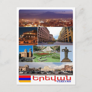 Armenia - Yerevan - I Love - Postcard