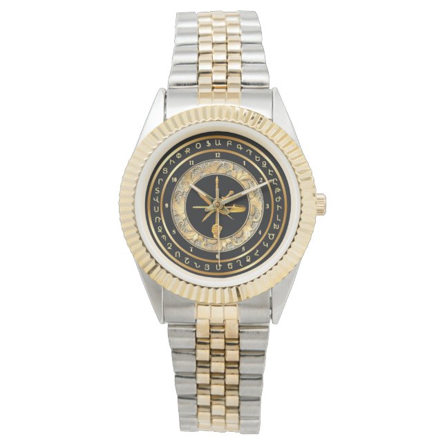 Armenian A.R.F/ ՀՅԴ Watch (Front)
