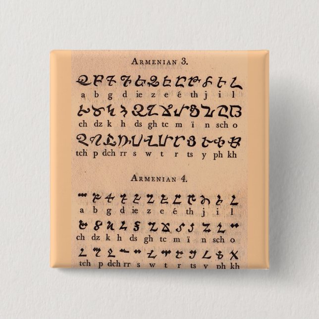 Armenian Alphabet 2 Inch Square Button (Front)