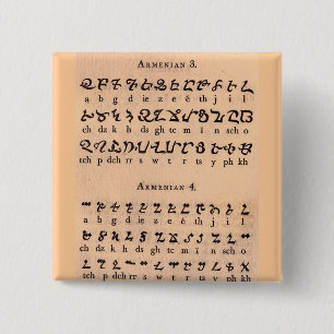 Armenian Alphabet 2 Inch Square Button