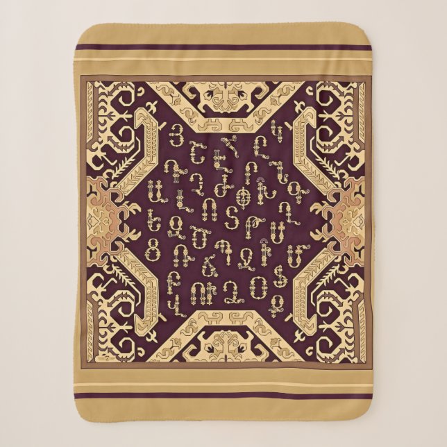 Armenian Alphabet Artwork Sherpa Blanket (Front)