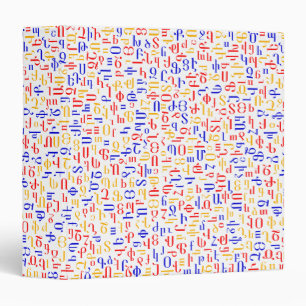 Armenian alphabet binder