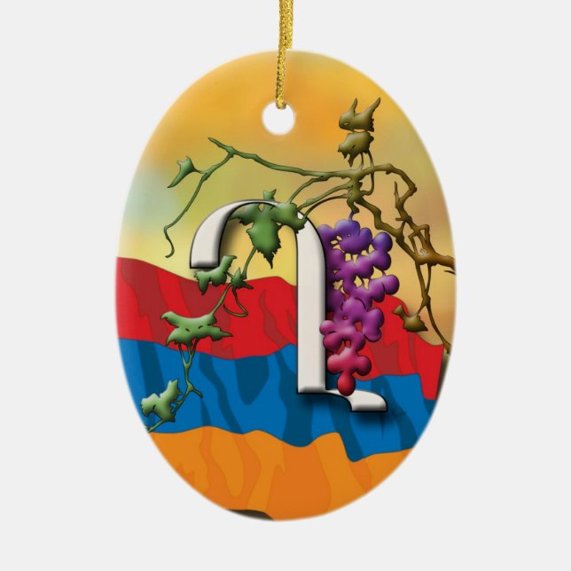 Armenian Alphabet Initials 'Ghad' Ornament (Front)