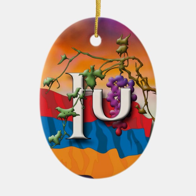 Armenian Alphabet Initials 'Khe' Ornament (Front)