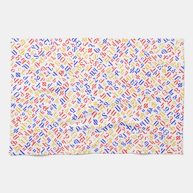 Armenian alphabet kitchen towel (Horizontal)