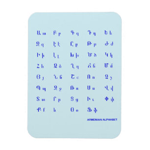 Armenian alphabet magnet