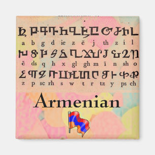 Armenian Alphabet Magnet