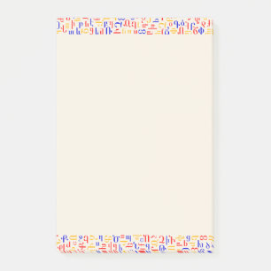 Armenian alphabet post-it notes