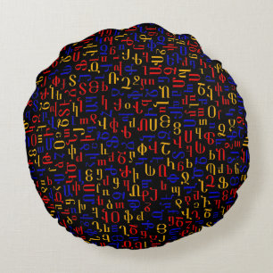 Armenian alphabet round pillow