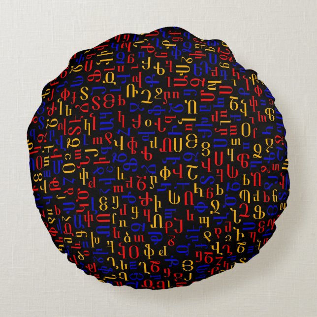 Armenian alphabet round pillow (Back)