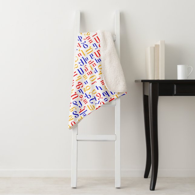 Armenian alphabet sherpa blanket (In Situ)
