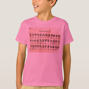 Armenian Alphabet Shirt