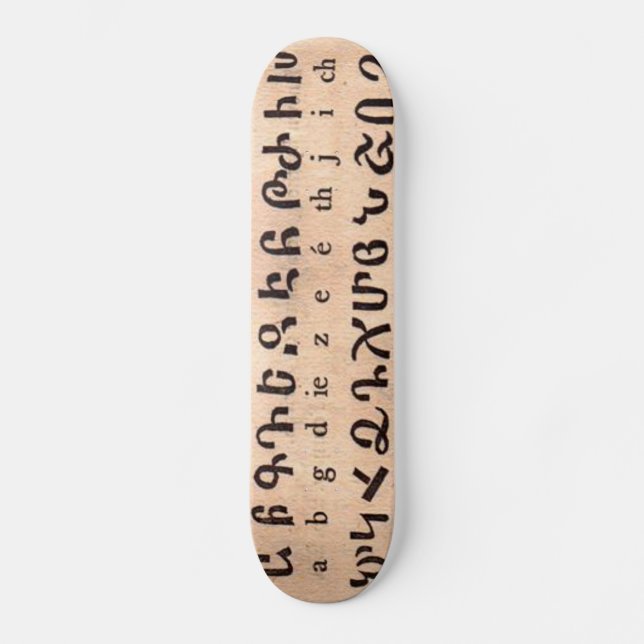 Armenian Alphabet Skateboard (Front)