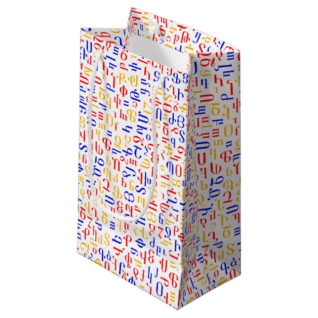 Armenian alphabet small gift bag (Front Angled)