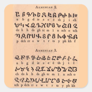 Armenian Alphabet Square Sticker