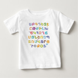 Armenian Alphabet T-shirt