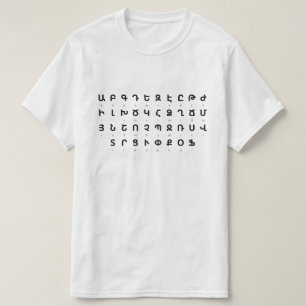 Armenian alphabet T-Shirt