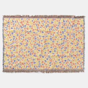 Armenian alphabet throw blanket