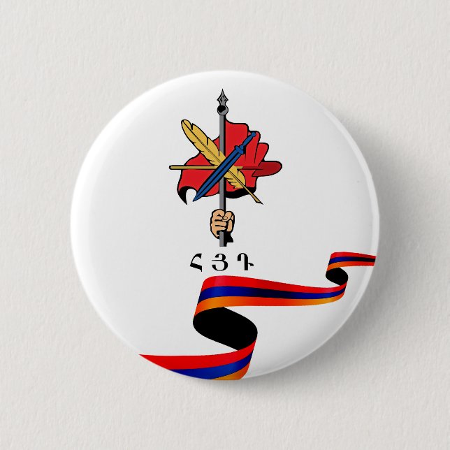 Armenian ARF Button (Front)
