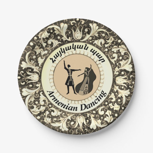Armenian Dancing Paper Plate (Front)
