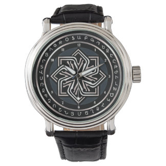 Armenian Eternity Sign / Alphabet eWatch Watch