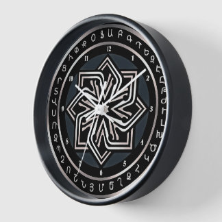  Armenian eternity sign Wall Clock
