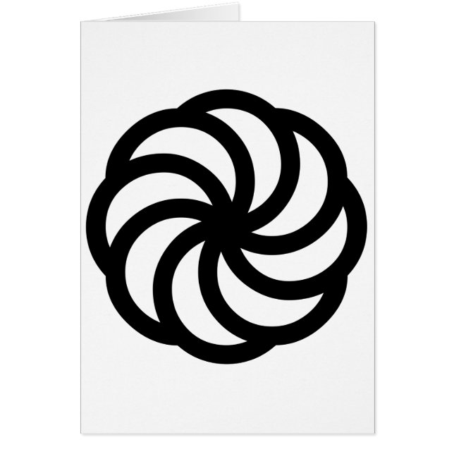 Armenian Eternity Symbol (Front)