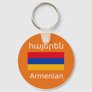 Armenian Flag And Language Design Keychain
