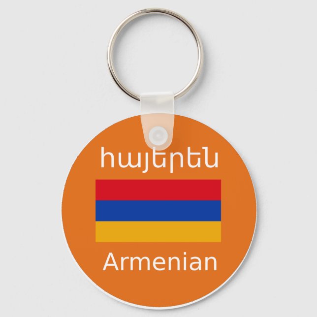 Armenian Flag And Language Design Keychain (Front)