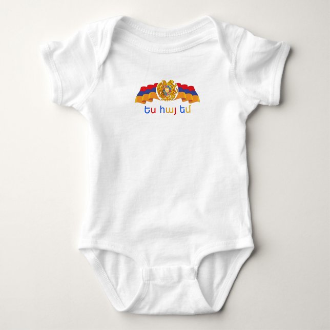 Armenian Flag baby Bodysuits  (Front)