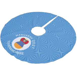 Armenian Flag Hanukkah Angel Personalized Brushed Polyester Tree Skirt