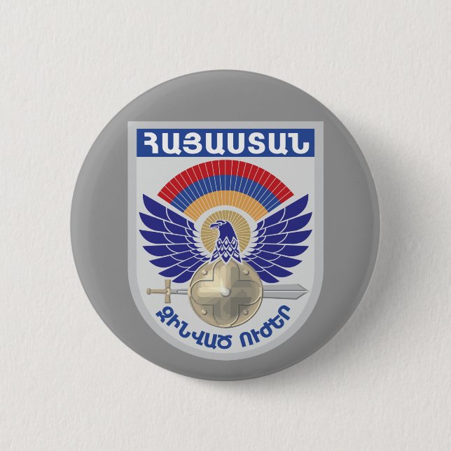 Armenian Military Seal 2 Inch Round Button (Front)