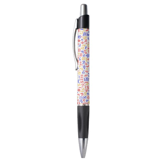Armenian Pen (Top (Vertical))