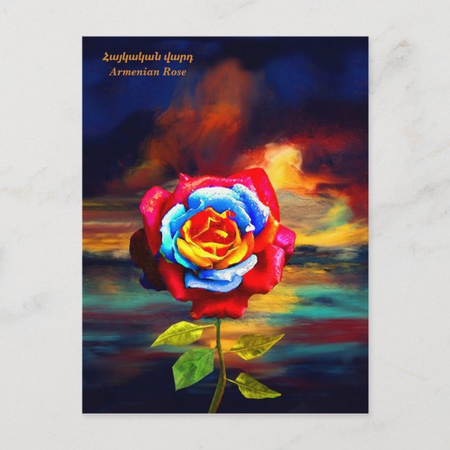 Armenian Rose Postcard (Front)