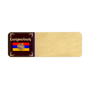 Armenian Saying Address Label