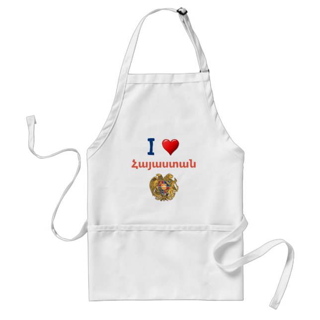 Armenian Saying Apron (Front)