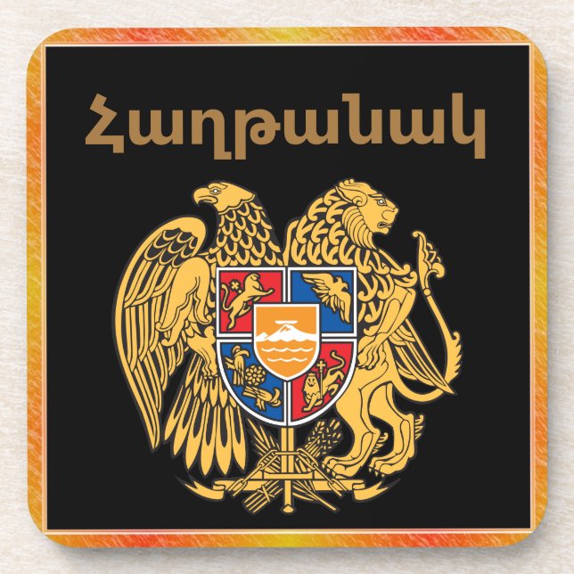 Armenian Saying Beverage Coaster (Front)