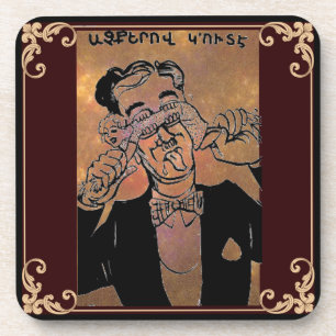 Armenian Saying Coaster