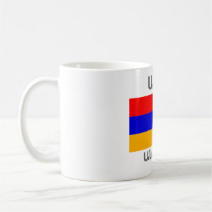 Armenian Saying Coffee Mug