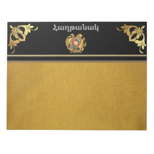Armenian Saying Note Pad