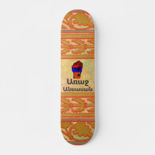 Armenian Saying Skateboard