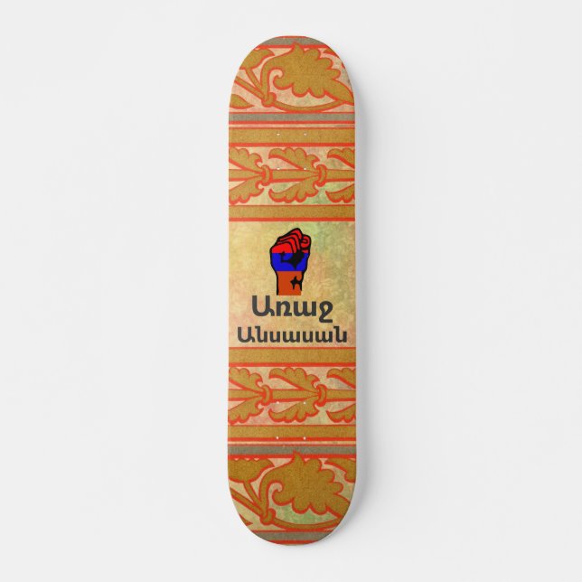 Armenian Saying Skateboard (Front)