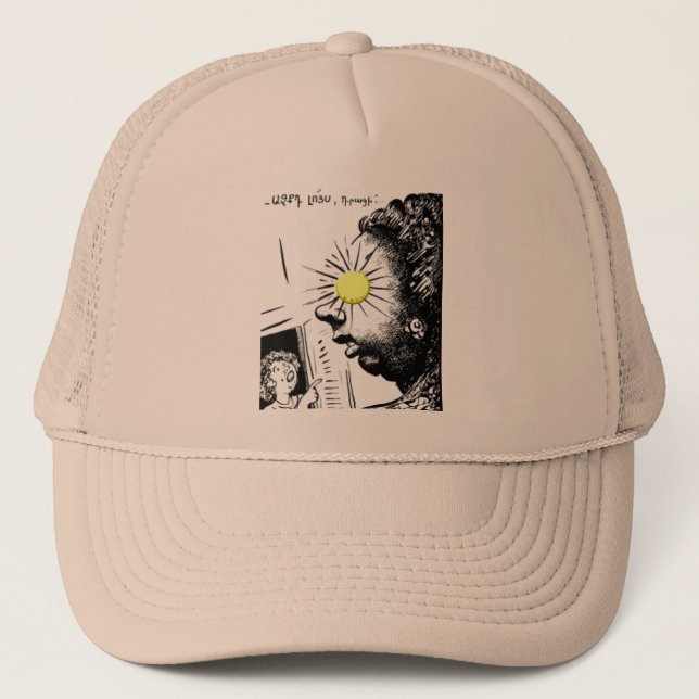 Armenian Saying Trucker Hat (Front)