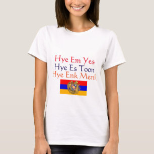 Armenian T-Shirt