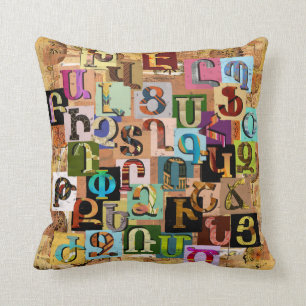 Armenian Textural Alphabet Throw Pillow