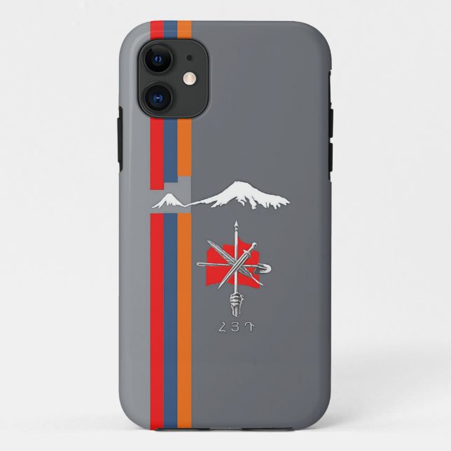 Arménie iPhone / coque ipad (Dos)