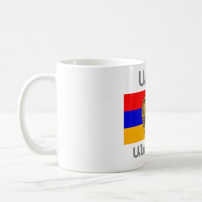 Arménien Dit De La Mug De Café (Gauche)