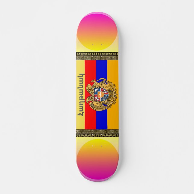 Arménien Dit Skateboard (Devant)
