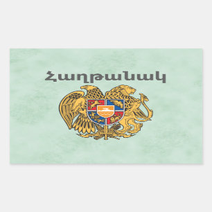 Arménien Dit Sticker Rectangulaire
