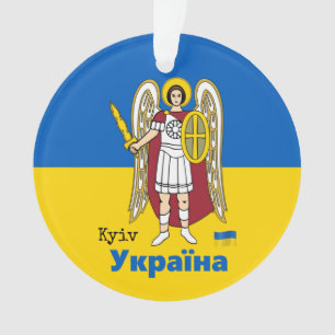 Armoiries de la ville de Kiev, drapeau ukrainien 